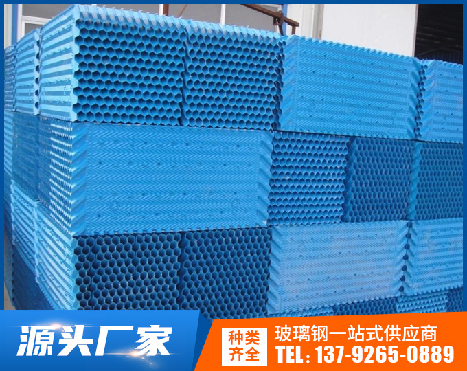 玻璃钢冷却塔配件