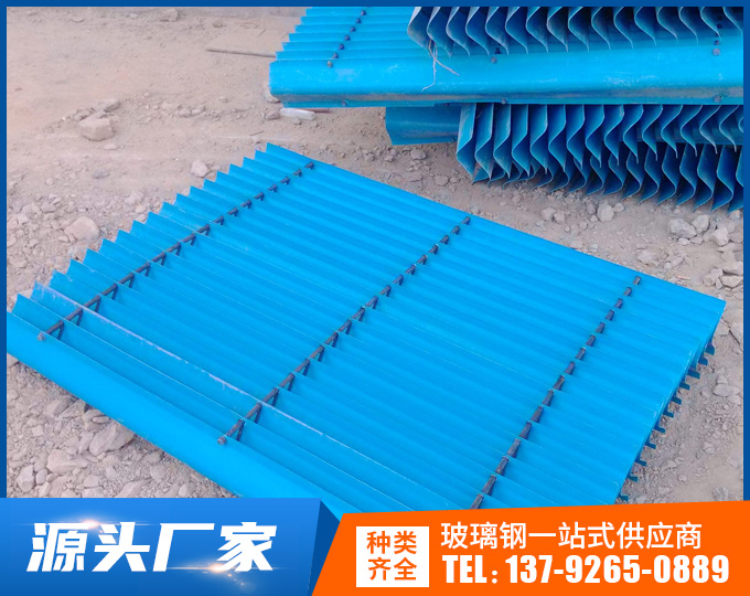 玻璃钢冷却塔配件