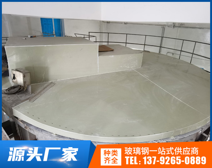 玻璃钢随动式集气罩