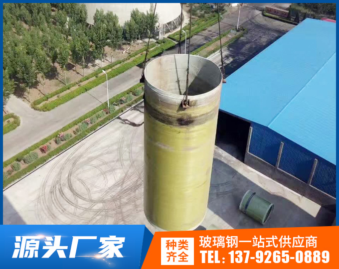 直径3600管道安装现场